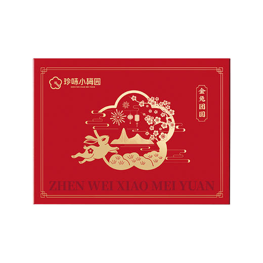 珍味小梅园-梅味十足3015g 商品图0