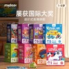 【赠中英双语课程】Mideer进阶式美育拼图 专为0-8岁孩子打造 每盒都是小进阶 适合2-99岁 商品缩略图0