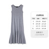 东黎 • 小山羊绒女士秋季轻奢优雅显瘦无袖连衣裙 3106 商品缩略图7