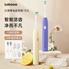 力博得声波电动牙刷 悦礼 商品缩略图0