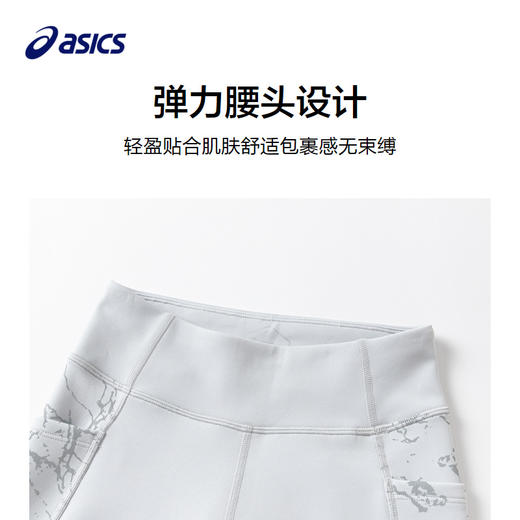 ASICS/亚瑟士童装2023年秋冬新款女儿童加绒保暖运动针织打底裤 商品图2