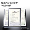 力博得声波牙刷 大洁力 商品缩略图4