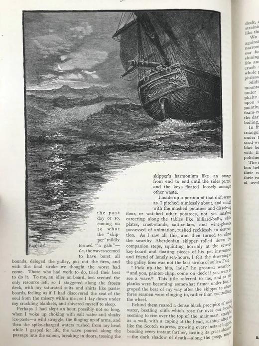 1886年 卡塞尔家庭杂志 数百幅插图 真皮精装16开 商品图9