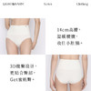 从轻  女士撑腰内裤单条/两条装 提臀显瘦 商品缩略图1