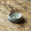 茶香记 青花老陶泥盖置 寒窑赋 冰裂纹 古朴雅致 茶道零配 商品缩略图3