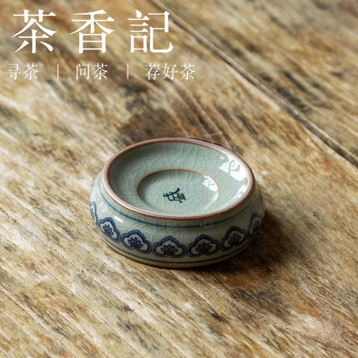 茶香记 青花老陶泥盖置 寒窑赋 冰裂纹 古朴雅致 茶道零配 商品图3