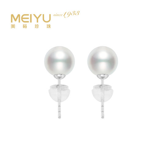 美裕 金18K海水珍珠耳钉 一根针7.5-8mm白 通勤日常佩戴 105900 商品图0