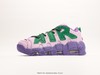 耐克Nike WMNS Air More Uptempo GS皮蓬复古经典运动篮球鞋FB1299-500男女鞋 商品缩略图0