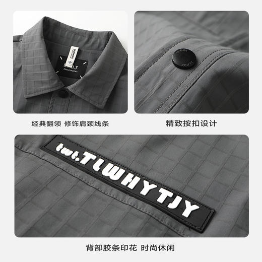 【一口价】【新款DJ】大依优型衬衫翻领外套暗纹提花夹克男宽松加肥加大码男士上衣胖子肥佬休闲Y 商品图5