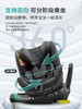 AVOVA德国车载儿童安全座椅汽车用宝宝婴儿0-7岁360度旋转正反向  Swan-fix / 小旋风-fix 商品缩略图1