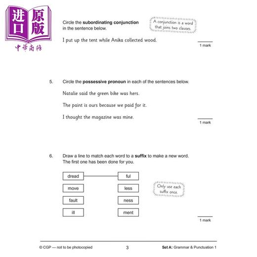 【中商原版】英国CGP教辅 新KS2英语SAT考试克星 10分钟测试语法标点和拼写基础 New KS2 English SAT Buster 10-Minute Tests 商品图3