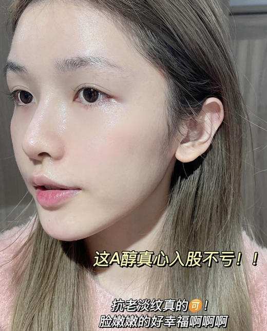 雅顿粉胶（微信询价） 商品图5