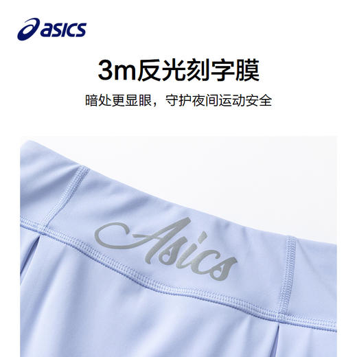 ASICS/亚瑟士童装2023年秋冬新款运动裤女童保暖假两件针织裤裙 商品图2