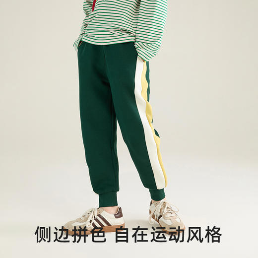 【拼色运动裤】森林棠24秋季经典儿童五明治侧边拼色休闲运动裤62133289 商品图1