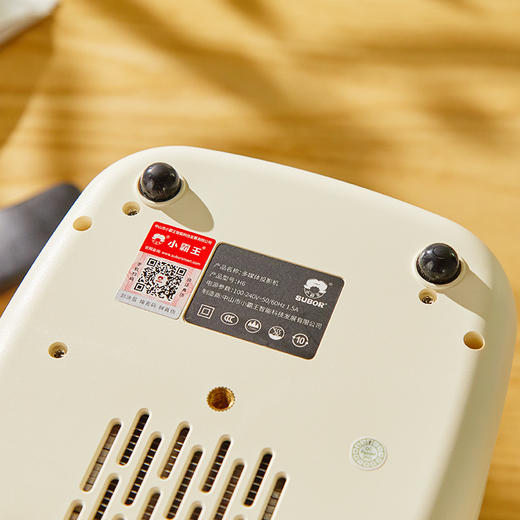 小霸王H6投影仪 | 全家人的娱乐宝，随时拎走，哪都能用 商品图2