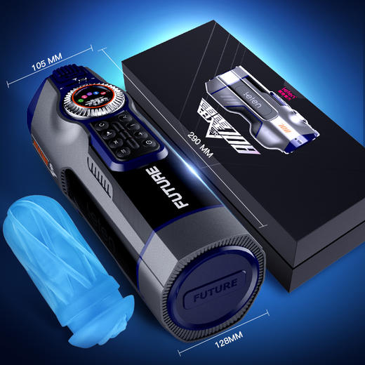 【爆品】leten雷霆暴风 708三代飞机杯 商品图4