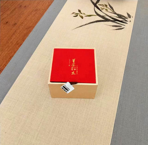 芽庄红土2小时（盘香） 商品图0