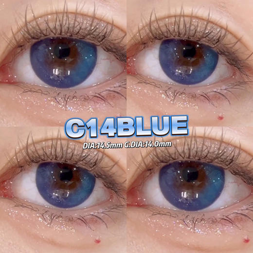 日抛活动：Yeelens大直径全系列色卡 大黑，大直径14.5日抛 商品图6