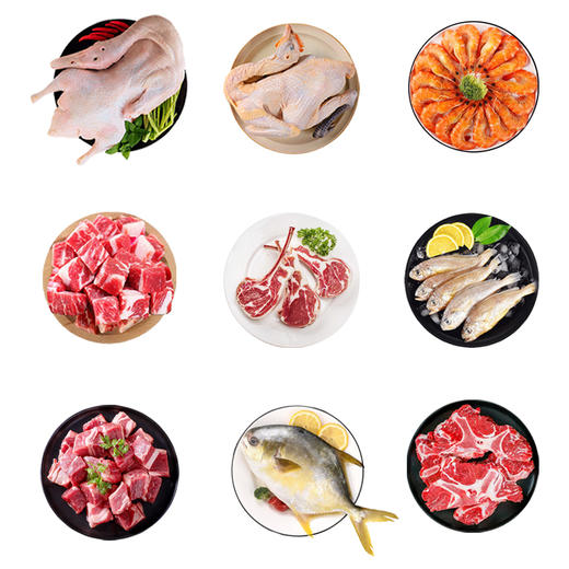 橙心生鲜优选D款4150g 商品图1