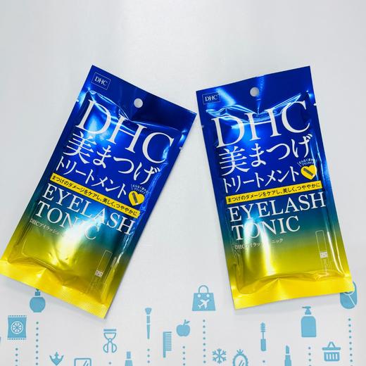 DHC睫毛增生修护液6.5ml（309377） 商品图0