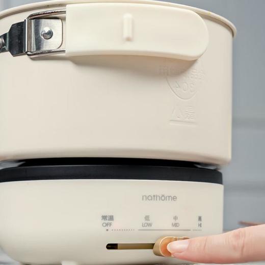 北欧欧慕分体锅 NDG01 商品图2