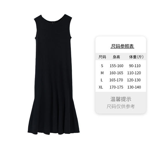 东黎 • 小山羊绒女士秋季轻奢优雅显瘦无袖连衣裙 3106 商品图8
