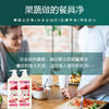 【果蔬+餐具 ，洁净二合一】SukGarden蔬果园 阳光富士/橘采星光 餐具净1280g*2瓶，天然植物酵素成分，果蔬去农残，冷水去油污，洁净又护手 商品缩略图4