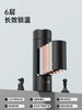 嘉特温雅商务杯 380ml 商品缩略图2