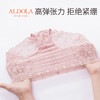 雅黛丽内裤女纯棉底裆镂空蕾丝中高腰短裤头性感透气高弹三角裤女 商品缩略图8