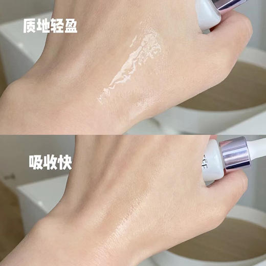 【8.26王炸割肉价】雅诗兰黛美白弹10ml*4(效期:1只限23.10+3只限24.1） 商品图3