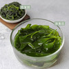 东山岛海带苗 400g/袋 鲜采嫩苗 口感脆爽 商品缩略图1