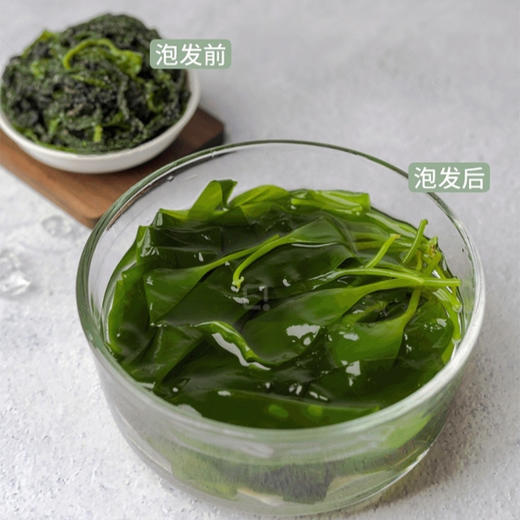 东山岛海带苗 400g/袋 鲜采嫩苗 口感脆爽 商品图1