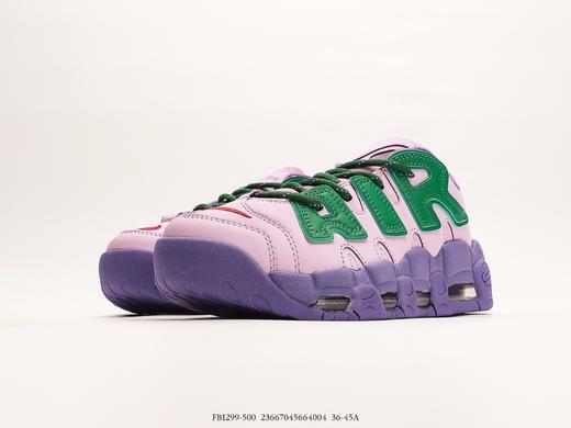 耐克Nike WMNS Air More Uptempo GS皮蓬复古经典运动篮球鞋FB1299-500男女鞋 商品图4