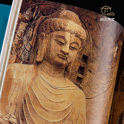 【绝版好书】《中国佛雕艺术》64开119页，2002年台历史博物馆出版，质优价廉的一本小册子，收录众多海外藏品 商品图5