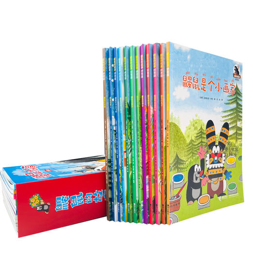 鼹鼠的故事：拼音版 商品图1