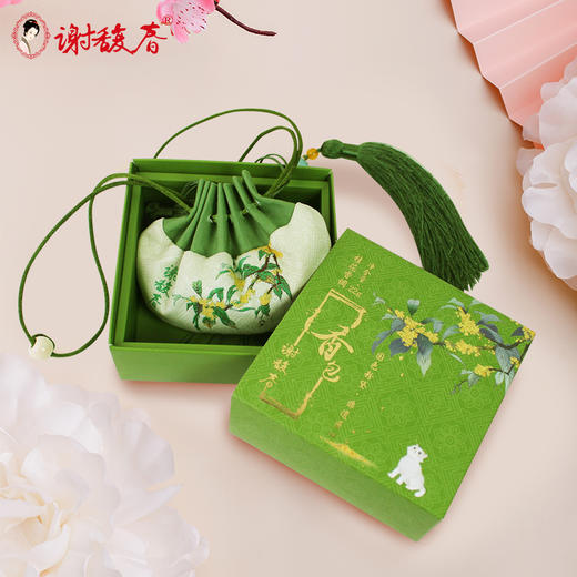 粉色桃花香调 /绿色桂花香调  谢馥春古典香包 现货 商品图1