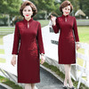 FW 9212妈妈旗袍领连衣裙气质时尚 商品缩略图0