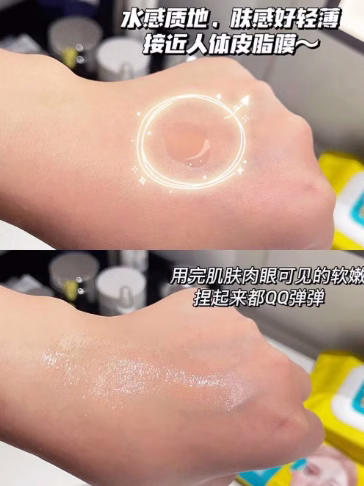 【8.26大牌再降价】润百颜水油双效次抛套组40支（玻尿酸水润次抛30支+奢养次抛精华油10支） 商品图4