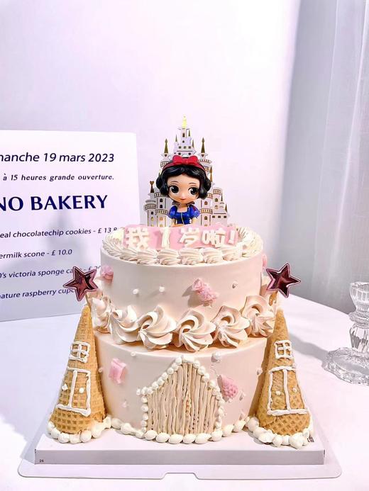 儿童定制-城堡公主 商品图0