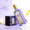 古驰 绮梦木兰 Gucci Flora Gorgeous Magnolia 分装 商品缩略图5