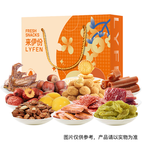 2023来伊份福兔零食礼盒常规款238型