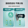 汉鼎战主线线组竞技PE加固线组拉力强劲竞技太空豆合金八字环鱼线 商品缩略图4