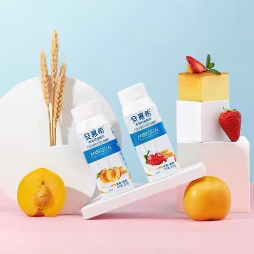 伊利安牧希希腊风味酸奶（黄桃味）200g 商品图3