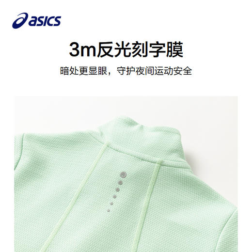 ASICS/亚瑟士童装儿童裙子冬女童儿童运动针织连衣裙 商品图2