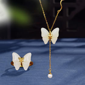 【预售】和田白玉与金属的结合 素洁典雅，温润柔和，多款可选