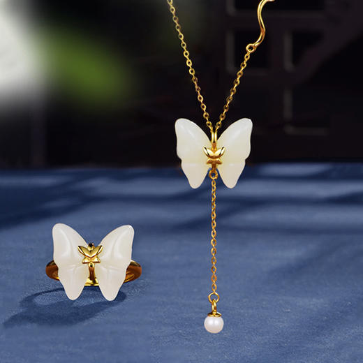 【预售】和田白玉与金属的结合 素洁典雅，温润柔和，多款可选 商品图0