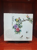 粉彩梅兰竹菊四方镶器 商品缩略图0