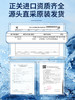 王牌盐冻大号白虾40/50  1.5kg 商品缩略图4