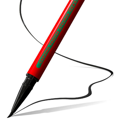 玛丽黛佳 12459先锋微雕眼线笔（鹿小九一飞冲天版） 商品图3