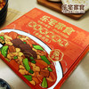 陕西乐宅家食“伙计咥碗小炒泡馍”牛肉泡馍345g/盒【1盒装/3盒装】 商品缩略图3